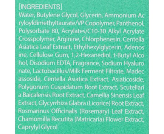 Сироватка для обличчя відновна заспокійлива з екстрактом азіатської центелли 3W CLINIC Derma Cica Ampoule, 150 мл, фото _ab__is.image_number.default