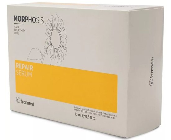 Сыворотка интенсивно восстанавливающая Framesi Morphosis Repair Serum, 15 ml, изображение 3