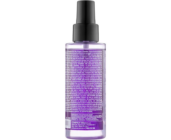 Сыворотка восстанавливающая Professional Hairgenie Q10 Hair, 110 ml, изображение 2