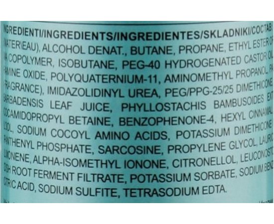 Текстурирующая пена для волос By Fama Styleforcolor Builder Texturizing Mousse, 250ml, изображение 3