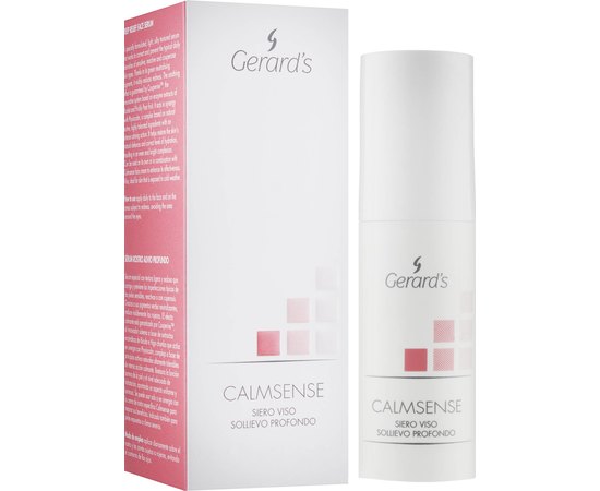 Успокаивающая сыворотка Скорая помощь Gerard's Calmsense Deep Relief Face Serum, изображение 2