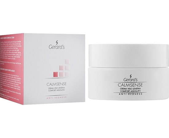 Заспокійливий крем Абсолютний комфорт Gerard's Calmsense Absolute Comfort Soothing Face Cream, 50 ml, фото _ab__is.image_number.default