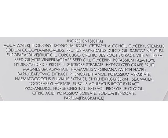 Заспокійливий крем Абсолютний комфорт Gerard's Calmsense Absolute Comfort Soothing Face Cream, 50 ml, фото _ab__is.image_number.default