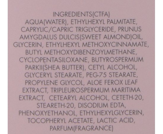 Увлажняющая эмульсия для лица SPF8 Gerard's Aquasense Emultion, 50 ml, изображение 3