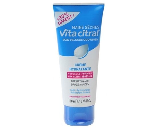 Увлажняющий крем для рук Asepta Vita Citral Moisturizing Handcream, изображение 2