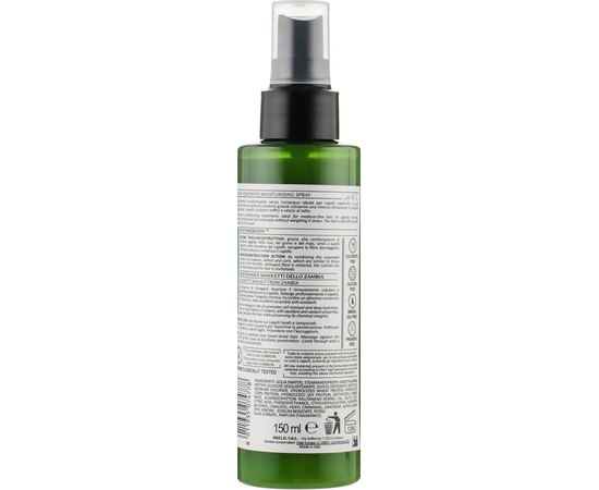 Увлажняющий спрей Brelil Bothea Moisturising Spray, 150 ml, фото _ab__is.image_number.default