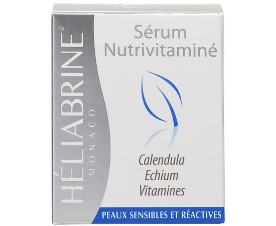 Витаминизированная сыворотка с календулой Сладкий клевер Heliabrine Nutrivitamin Serum With Calendula, 15 ml