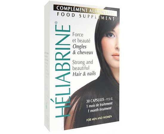 Витамины стимулирующие рост волос и ногтей Heliabrine Complement Alimentaire Food Supplement, 30 шт