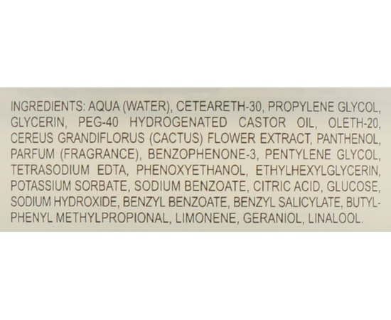 Віск для ефекту мокрого волосся Brelil Styling Art Creator Aqua Wax, 100 ml, фото _ab__is.image_number.default