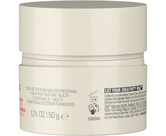 Віск для текстурування волосся Tigi Bed Head Mind Games Soft Wax, 50 g, фото _ab__is.image_number.default