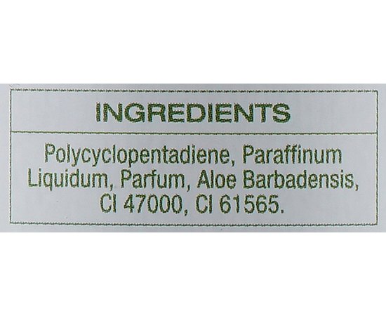 Воск в банке гелевый в ассортименте Holiday, изображение 3