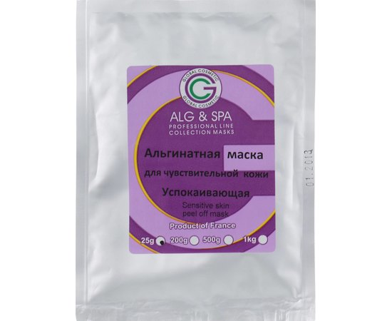 Alg & Spa Альгінатна маска для чутливої шкіри з заспокійливою дією, фото _ab__is.image_number.default