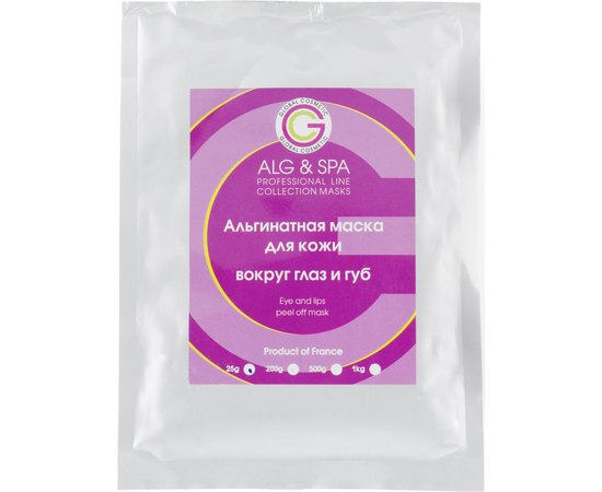 Альгинатная маска для кожи вокруг глаз и губ Alg & Spa Eye and lips peel off mask, изображение 2