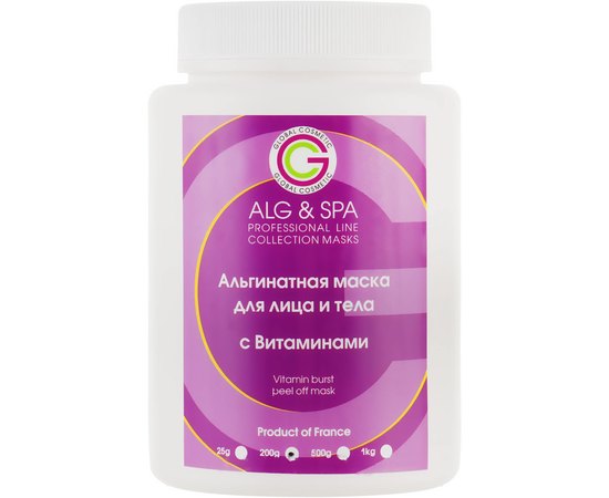 Альгинатная маска для лица с витаминами Alg & Spa Vitamin burst peel off mask, изображение 3
