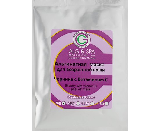 Альгинатная маска для возрастной кожи Черника с витамином С Alg & Spa Bilberry with vitamin C peel off mask, изображение 4