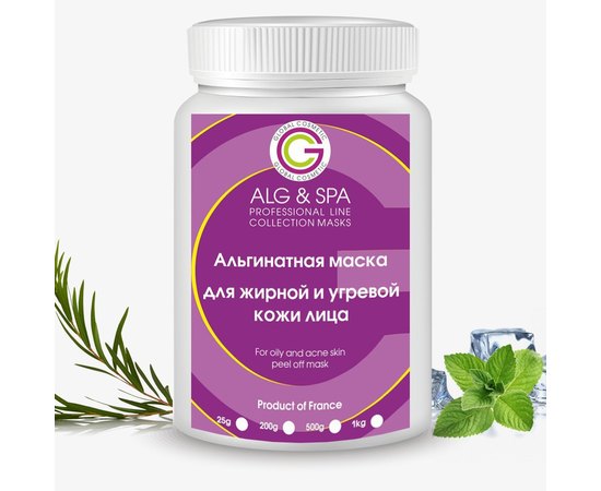 Альгинатная маска для жирной и угревой кожи Alg & Spa For oily and acne skin peel off mask, изображение 4