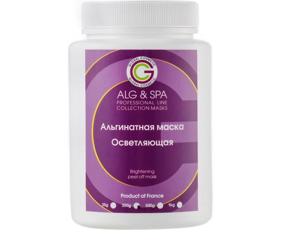 Альгинатная маска осветляющая для лица Alg & Spa Brightening peel off mask, изображение 3