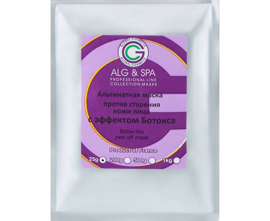Альгинатная маска против старения кожи лица с эффектом ботекса Alg & Spa Botox like peel off mask, изображение 2
