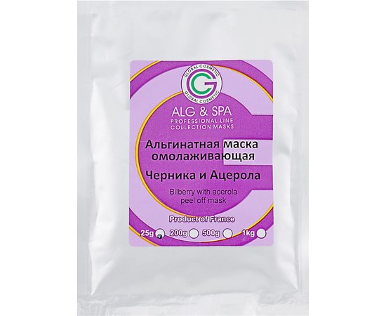 Альгінатна маска з чорницею і Ацеролою Alg & Spa Bilberry With Acerola Peel off Mask, фото _ab__is.image_number.default