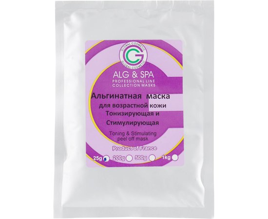 Alg & Spa Tonic and stimulating peel off mask Альгінатна маска Тонізуюча і стимулююча для вікової шкіри, фото _ab__is.image_number.default