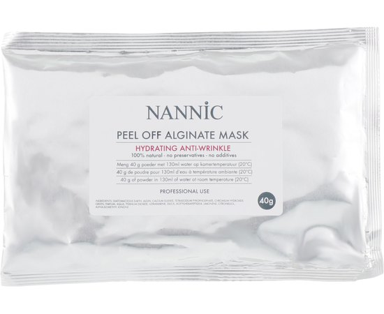 Nannic Peel Off Alginate Mask Hydrating Anti-Wrinkle Зволожуюча альгінатна маска проти зморшок, 40 г, фото 
