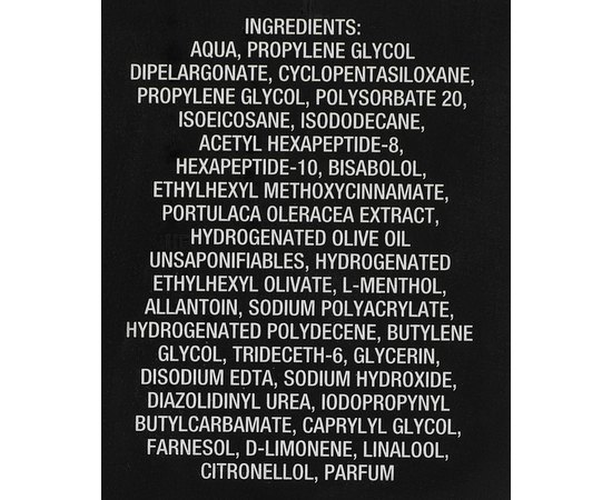 Бальзам после бритья Barburys Aftershave Balm, 150 ml, изображение 3