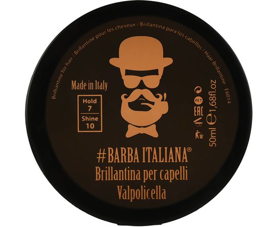 Бріолін для волосся Barba Italiana Valpolicella Brillance Gel, фото 
