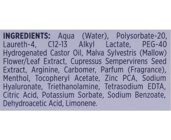 Детокс-эссенция для кожи головы Framesi Morphosis Scalp Detox Essence, 150 ml, изображение 5