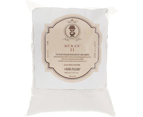 Дезинфицирующая соль для кожи головы Barba Italiana Muran 11, 1000 g