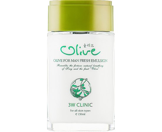 Емульсія для обличчя, що зволожує для чоловіків з маслом 3W CLINIC Olive For Man Fresh Emulsion, 150 мл, фото 