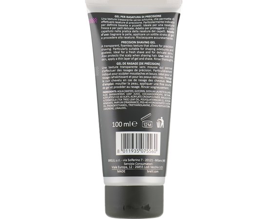 Гель для аккуратного бритья Brelil  Berry's Precision Shaving Gel, 100 ml, фото _ab__is.image_number.default