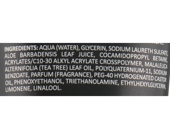 Гель для аккуратного бритья Brelil  Berry's Precision Shaving Gel, 100 ml, фото _ab__is.image_number.default