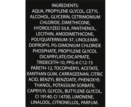 Кондиционер для бороды Barburys Beard Conditioner, 150 ml, изображение 3