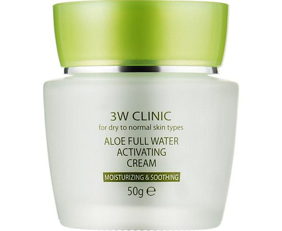 Крем для лица увлажняющий с экстрактом алоэ вера 3W CLINIC Aloe Full Water Activating Cream, 50 мл