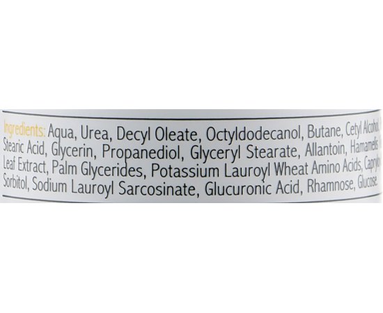 Крем-пена для очень сухой и грубой кожи стоп 3 Allpresan Fuss Spezial Original Schaum-Creme, изображение 3