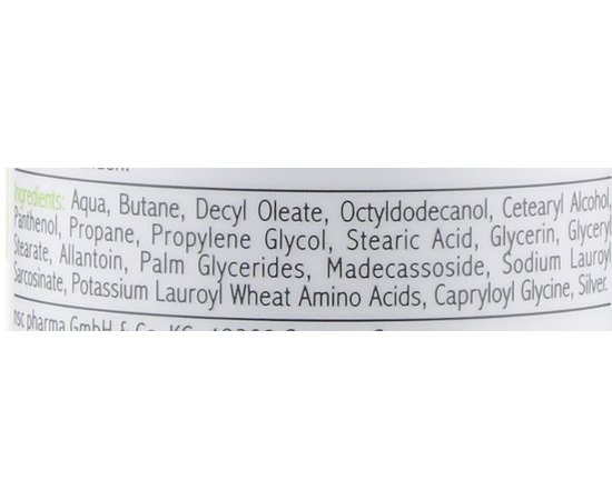 Allpresan Fuss Spezial Schaum Creme 6 Крем-піна для пошкодженої шкіри ніг, 125 мл, фото _ab__is.image_number.default