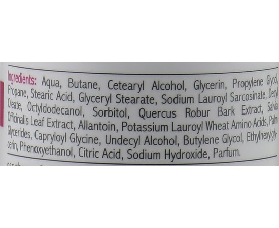 Крем-пена для стоп при повышенном потовыделении, гипергидрозе 5 Allpresan Fuss Spezial Original Schaum-Creme, 125 ml, изображение 3