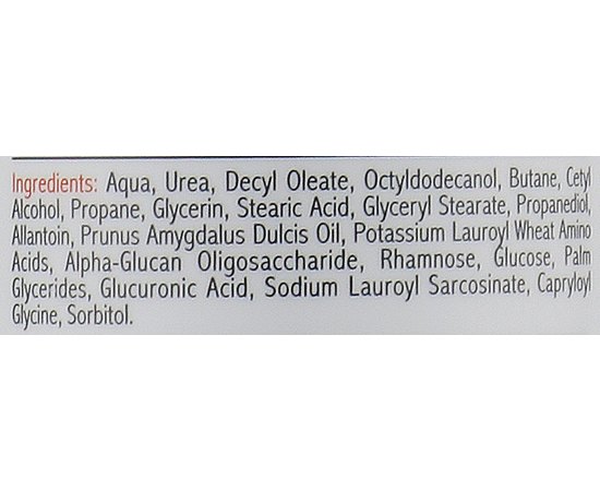 Крем-пена для стоп против трещин 4 Allpresan Fuss Spezial Original Schaum-Creme, изображение 4