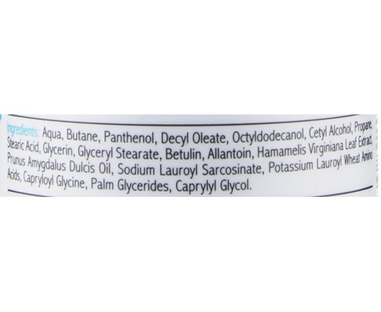 Крем-пена для стоп регенеративная 1 Allpresan Fuss Spezial Original Schaum-Creme, 125 ml, изображение 4