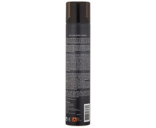 Лак екстрасильної фіксації Framesi BY Super Hold Hairspray, 500 ml, фото _ab__is.image_number.default