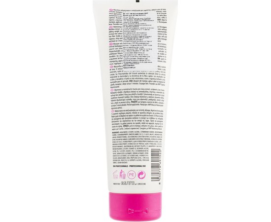 Маска для объема волос NHP Extra Volume Volumizing Hair Mask, изображение 2 Маска для объема волос NHP Extra Volume Volumizing Hair Mask, изображение 2