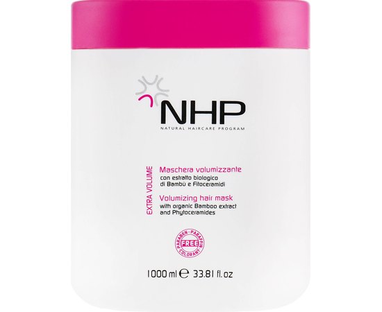 Маска для объема волос NHP Extra Volume Volumizing Hair Mask, изображение 3 Маска для объема волос NHP Extra Volume Volumizing Hair Mask, изображение 3