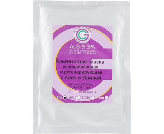Alg & Spa Aloe vera & Olive peel off mask Заспокійлива і регенеруюча маска з алое-вера і оливою, фото _ab__is.image_number.default