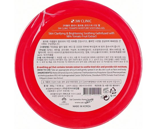 Багатофункціональний гель для обличчя та тіла з екстрактом томату 3W CLINIC Tomato Moisture Soothing Gel, 300 г, фото _ab__is.image_number.default