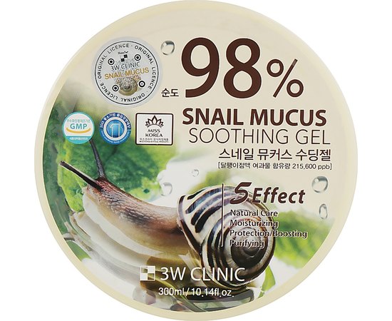 Многофункциональный гель для лица и тела с муцином улитки 3W CLINIC Snail Mucus Soothing Gel, 300 г