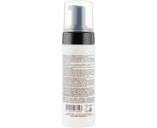 Молочко для зняття макіяжу Brelil BB Beauty Cleansing Milk, 150 ml, фото _ab__is.image_number.default