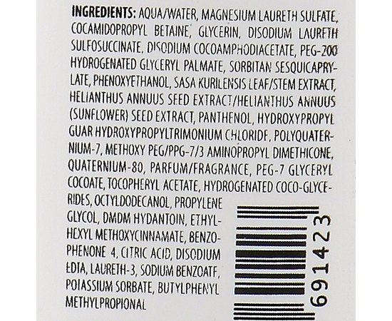 Мусс для объема волос NHP Extra Volume Volumizing Mousse, 300 ml, изображение 3