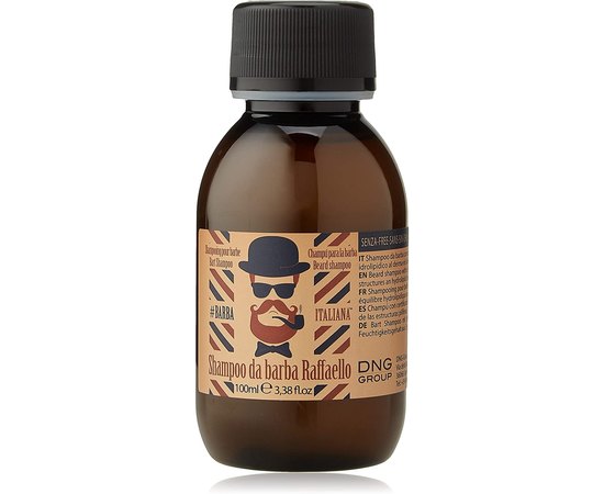 Набір для догляду за бородою Barba Italiana Spesial Duo Raffaelo + Tiziano, фото _ab__is.image_number.default