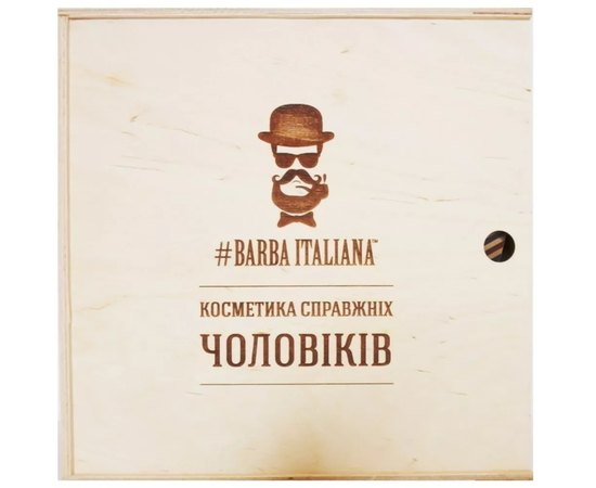 Набір подарунковий № 1 Barba Italiana, фото _ab__is.image_number.default