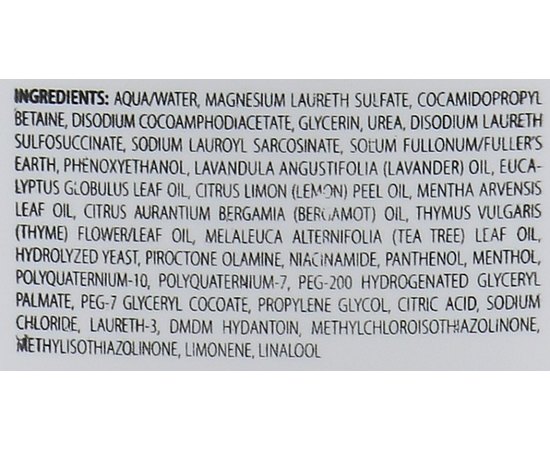 Очищающий шампунь от жирной кожи головы NHP Balance Purifying Hair Bath, 1000 ml, изображение 3